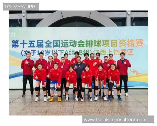 重庆排球队技术表现分析与提升策略研究